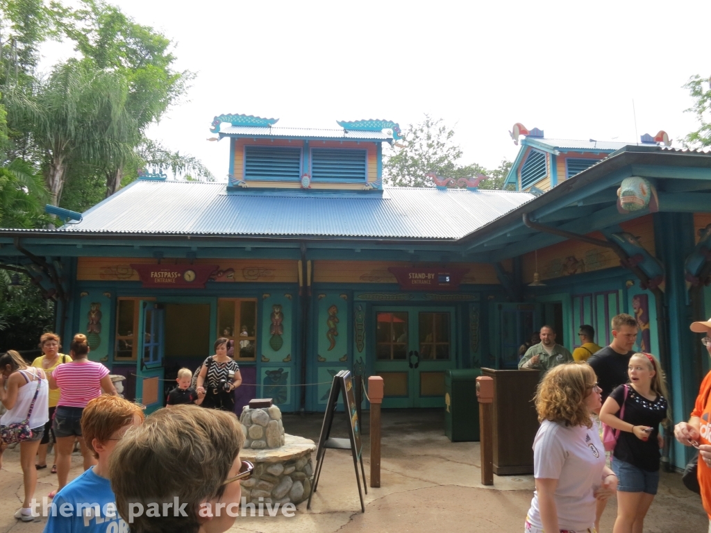 Discovery Island at Disney's Animal Kingdom
