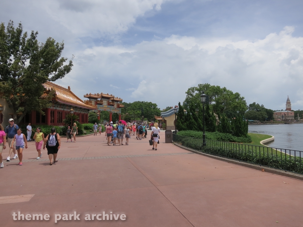 World Showcase at EPCOT