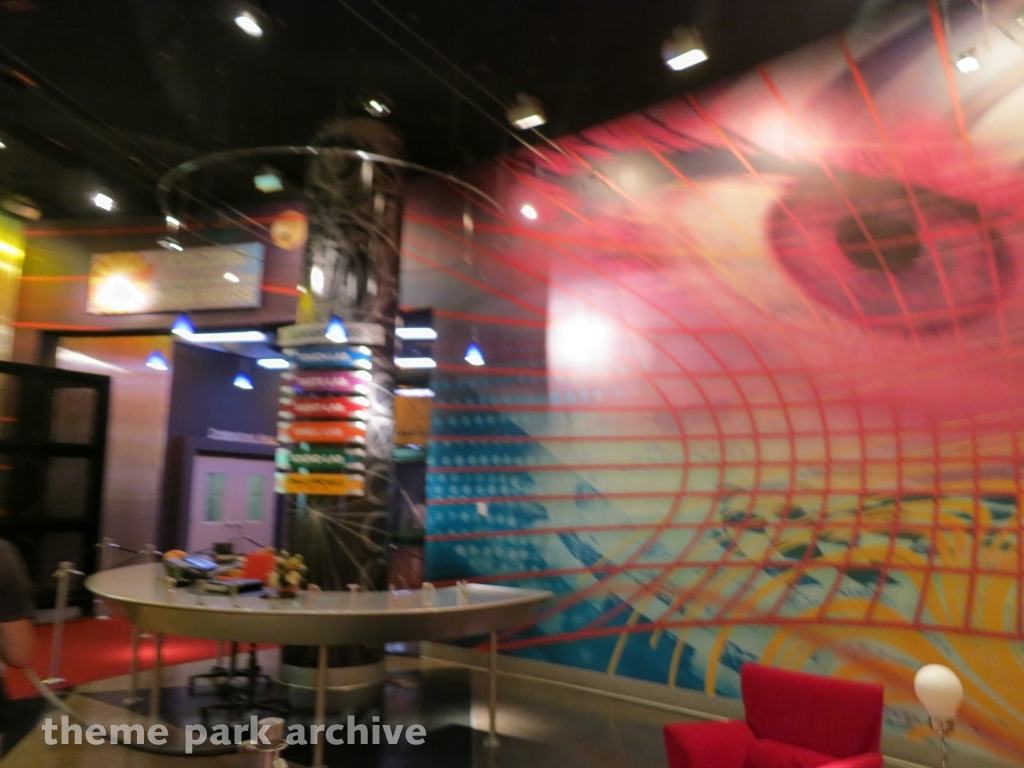 Journey Into Imagination at EPCOT