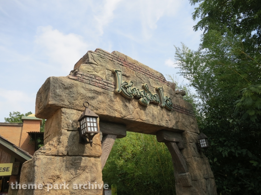 Kingda Ka at Six Flags Great Adventure