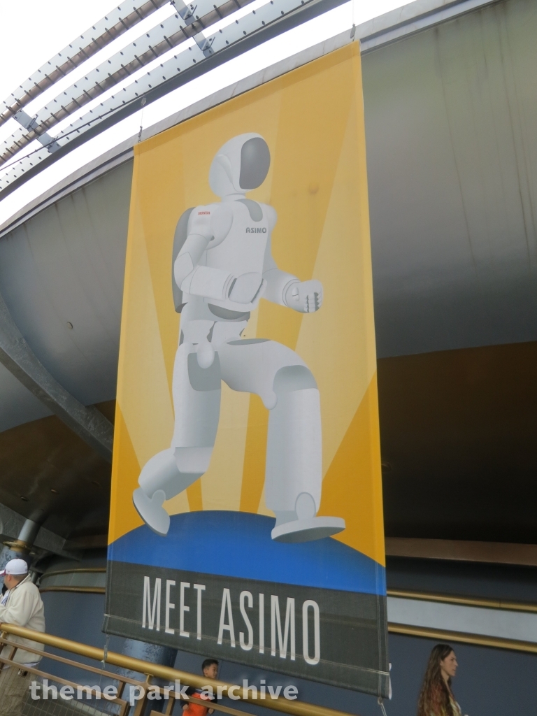 Innoventions at Downtown Disney Anaheim