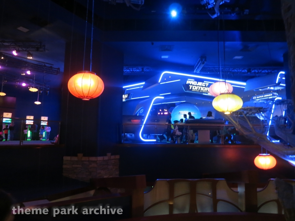 Innoventions at Downtown Disney Anaheim