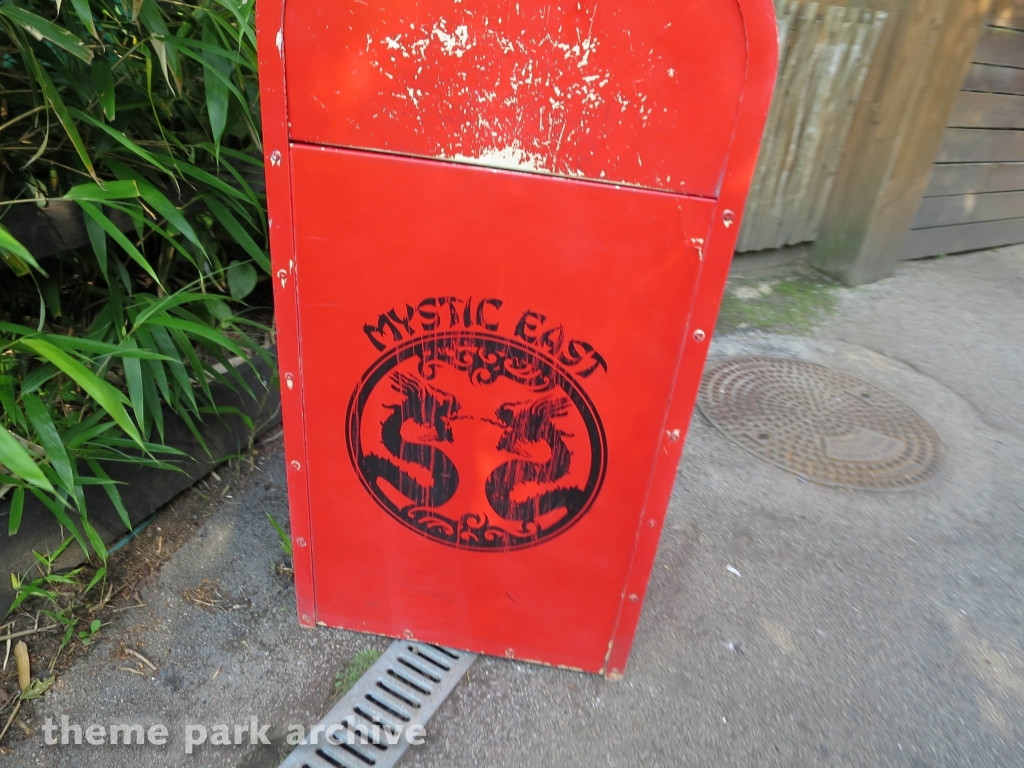 Mystic East at Chessington World of Adventures Resort