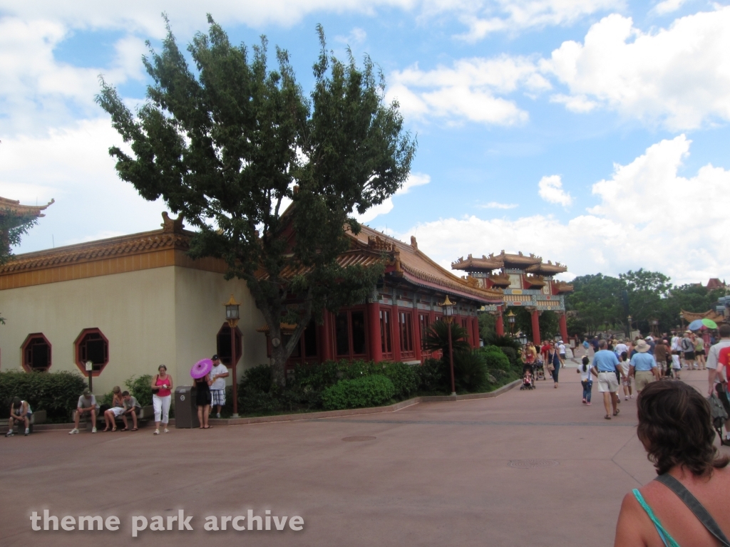 China at EPCOT