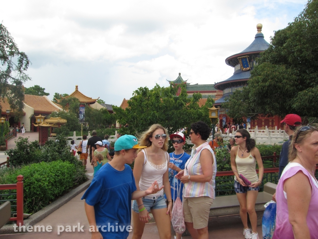China at EPCOT