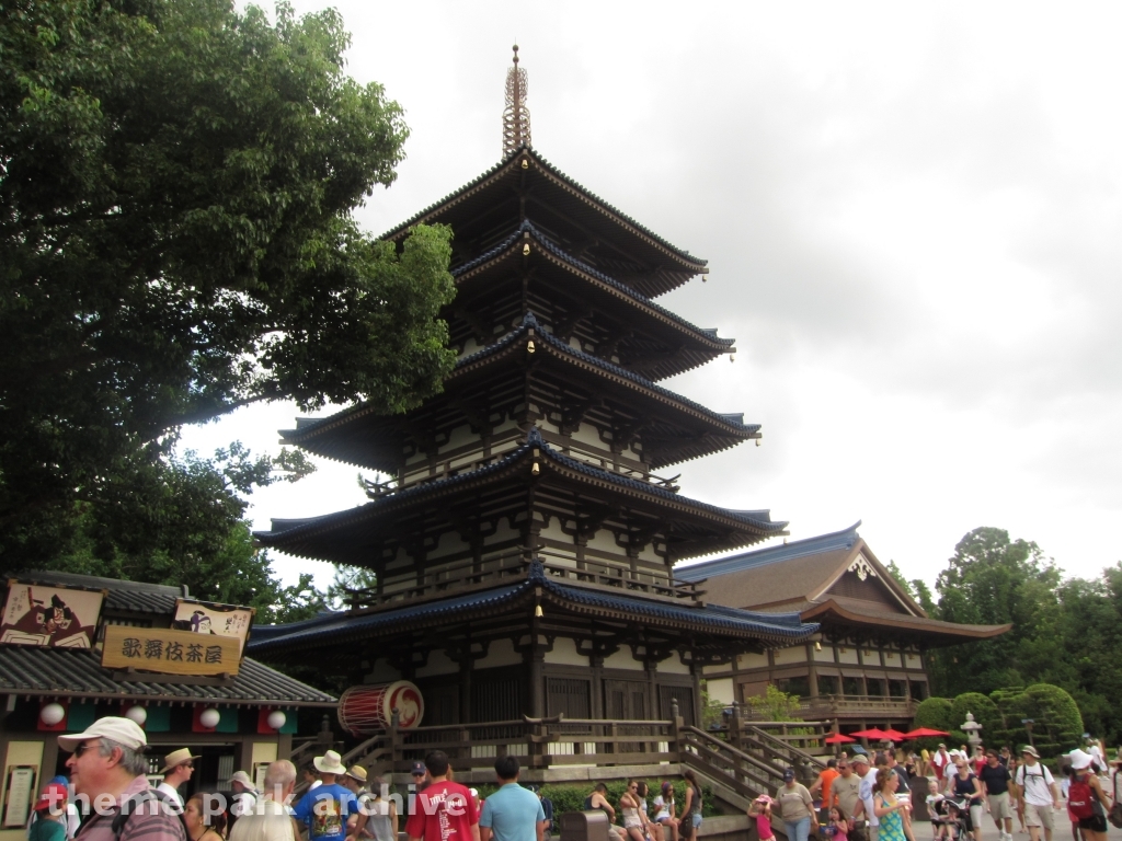 Japan at EPCOT