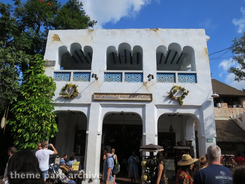 Africa at Disney's Animal Kingdom
