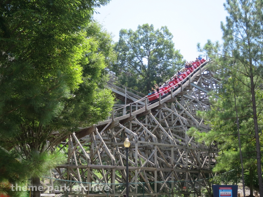 Rampage at Alabama Adventure & Splash Adventure