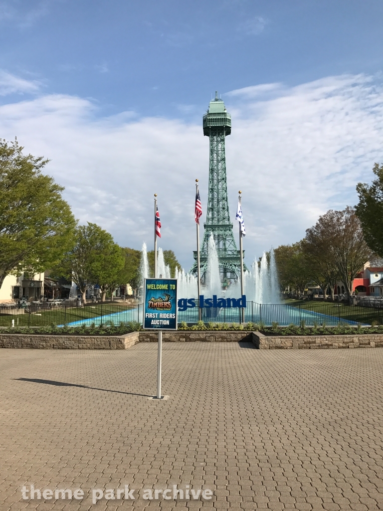 International Street at Kings Island