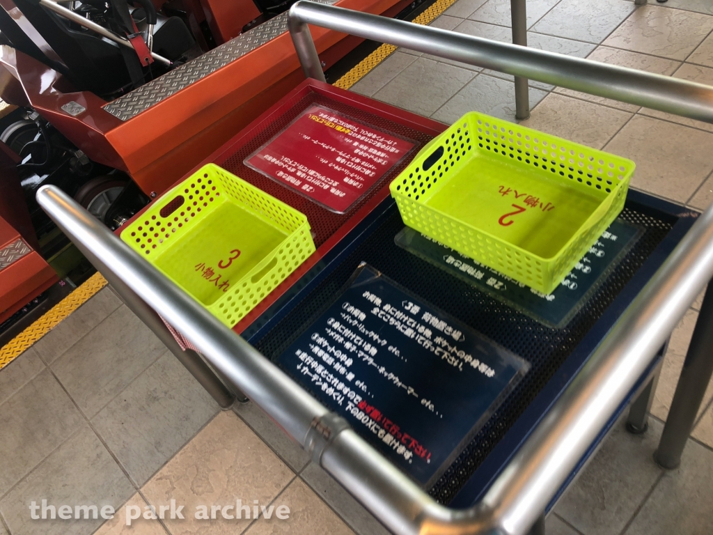 Kawasemi at Tobu Zoo