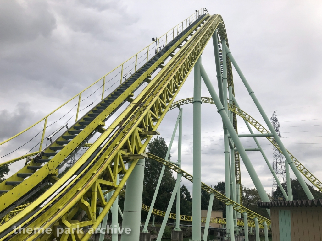 Kawasemi at Tobu Zoo