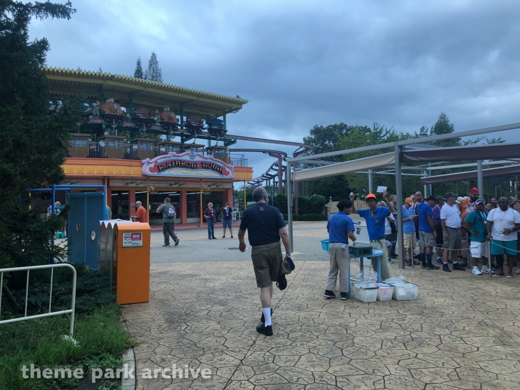 Rainbow Town at Tobu Zoo