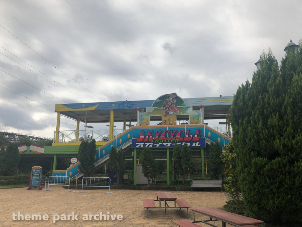 Sky Cycle at Tobu Zoo