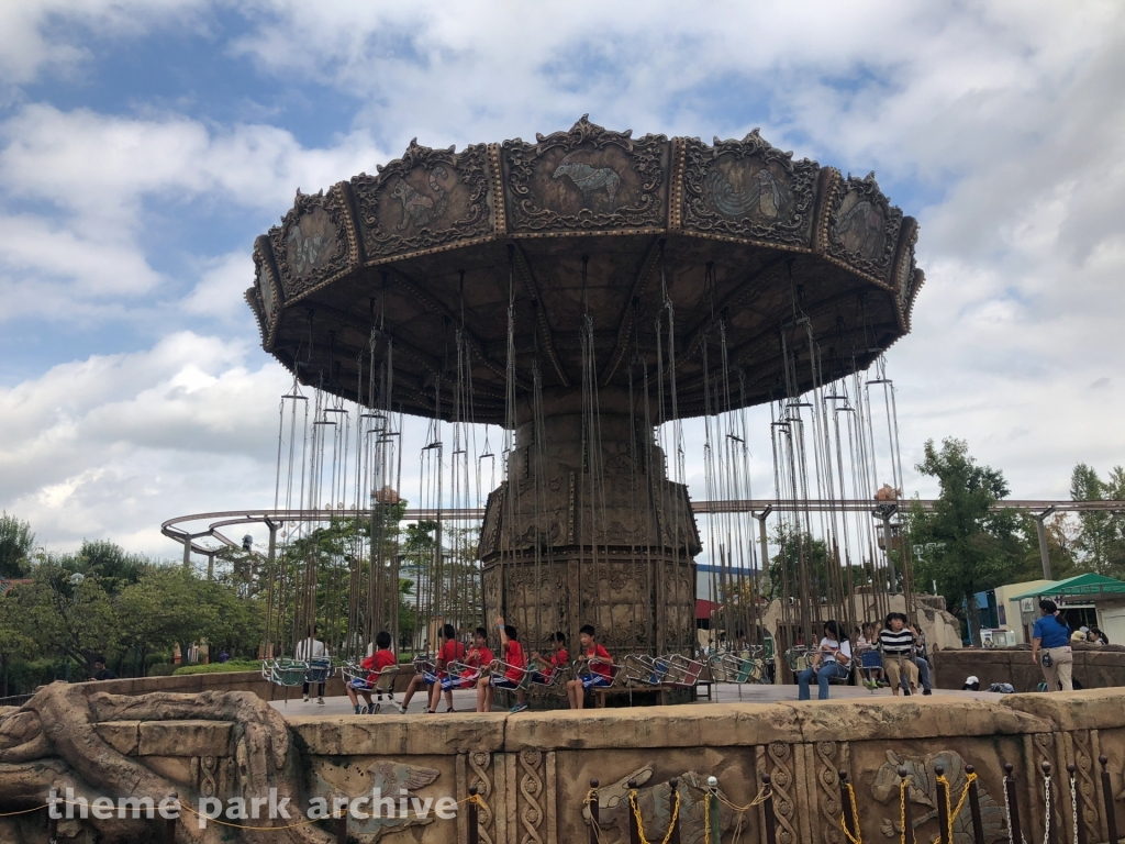 God Swinger Owe at Tobu Zoo