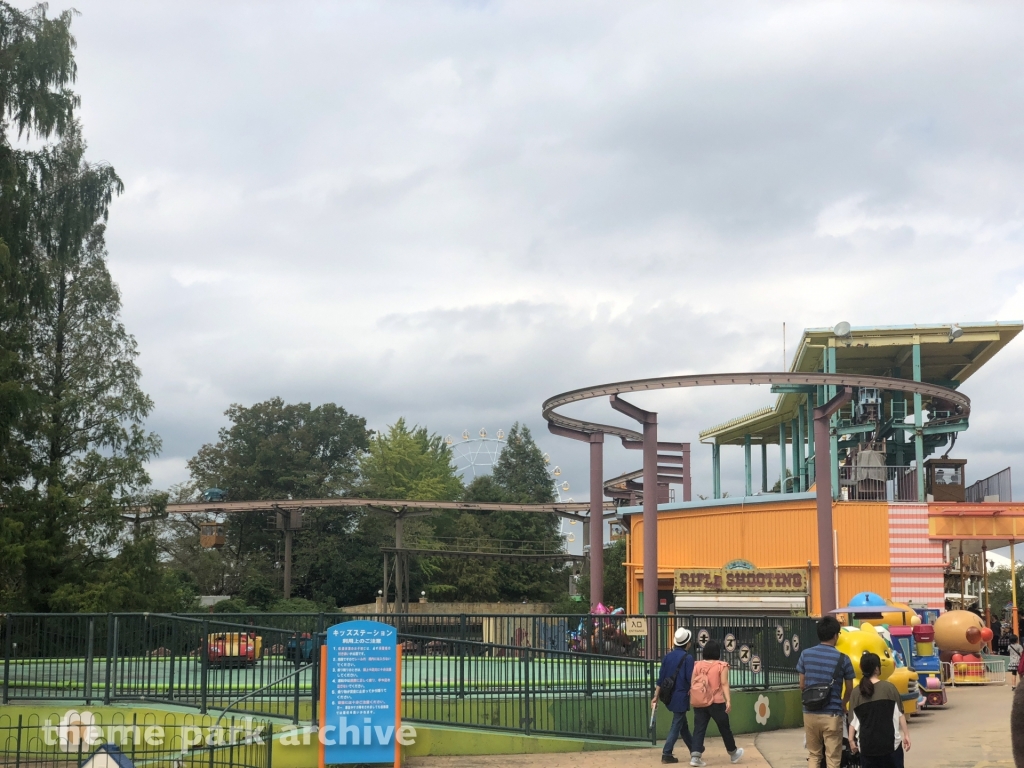 Airlift Sky Fish Express at Tobu Zoo