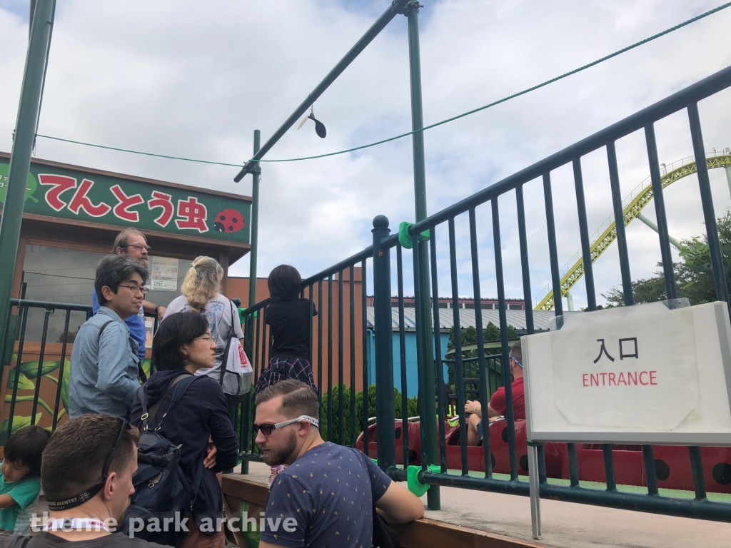 Family Coaster Tentoumushi at Tobu Zoo
