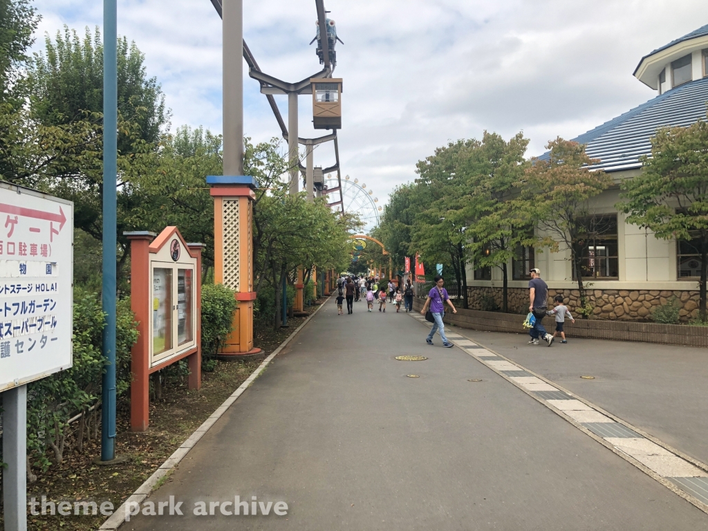 Airlift Sky Fish Express at Tobu Zoo