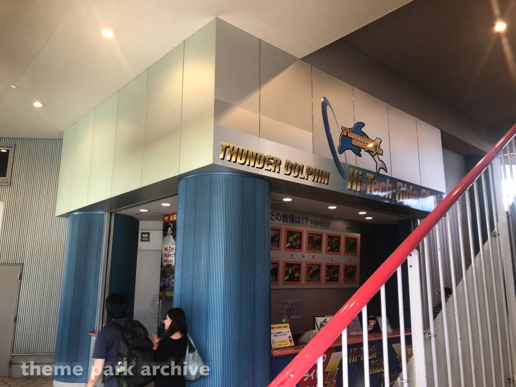 Thunder Dolphin at Tokyo Dome City