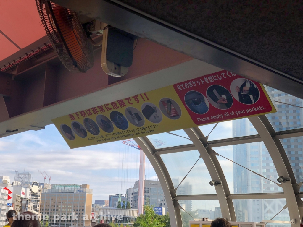 Thunder Dolphin at Tokyo Dome City