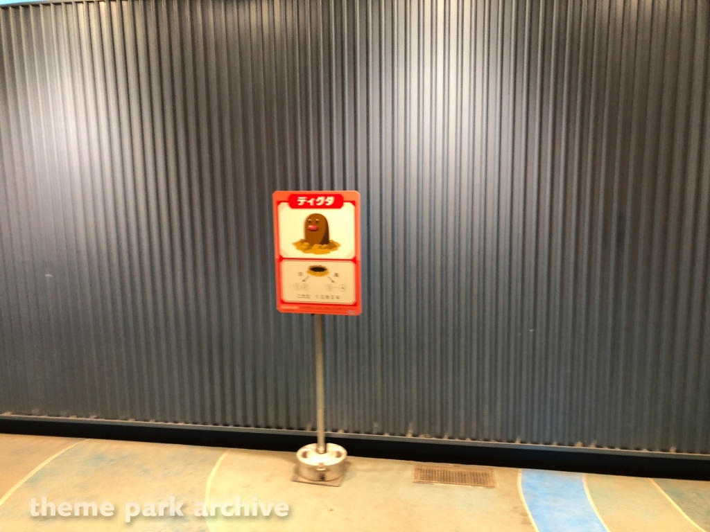 Misc at Tokyo Dome City