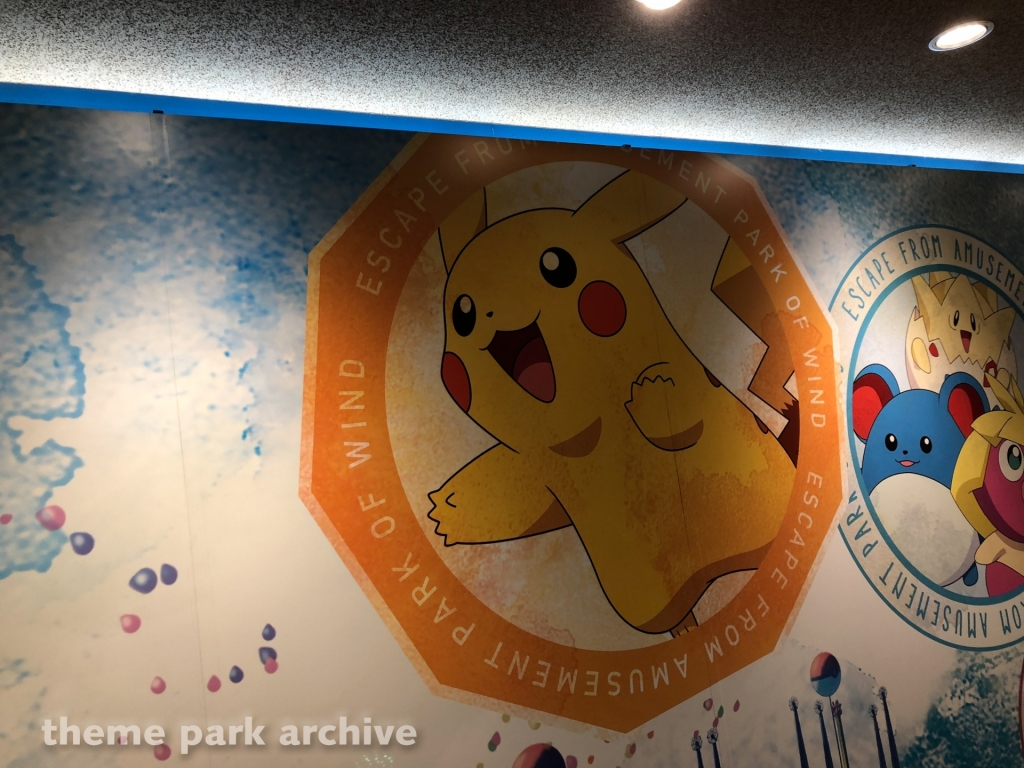 Misc at Tokyo Dome City