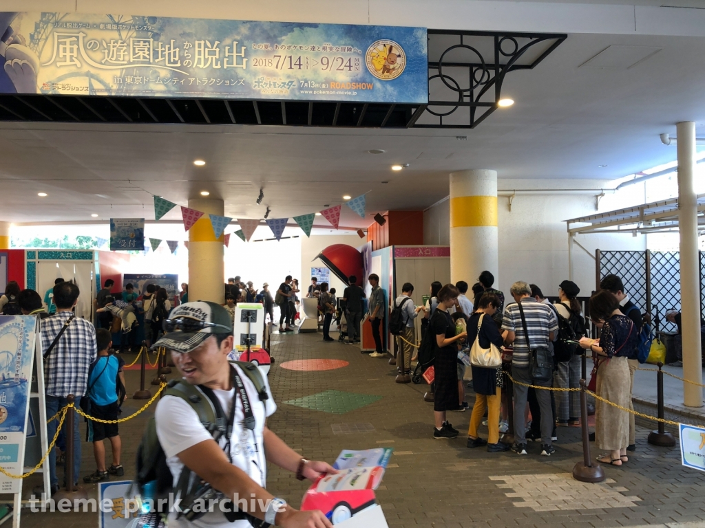 Misc at Tokyo Dome City