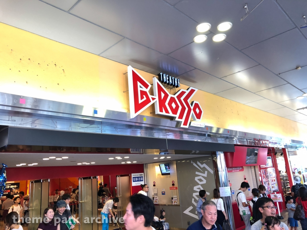 Misc at Tokyo Dome City