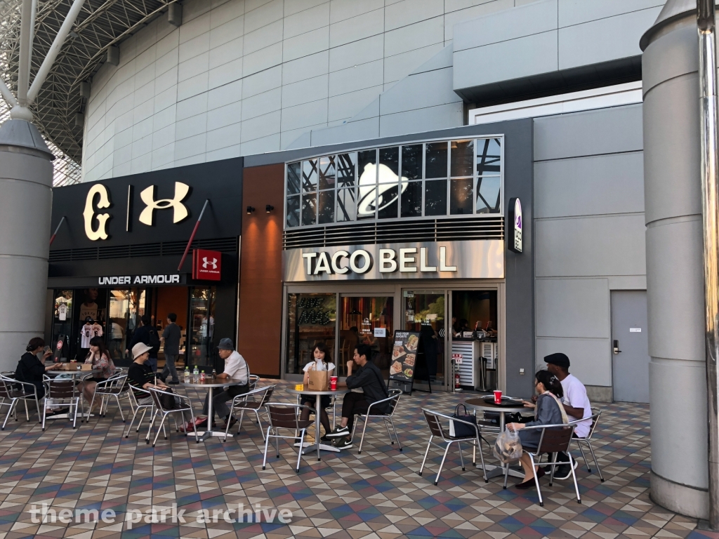 Tokyo Dome at Tokyo Dome City