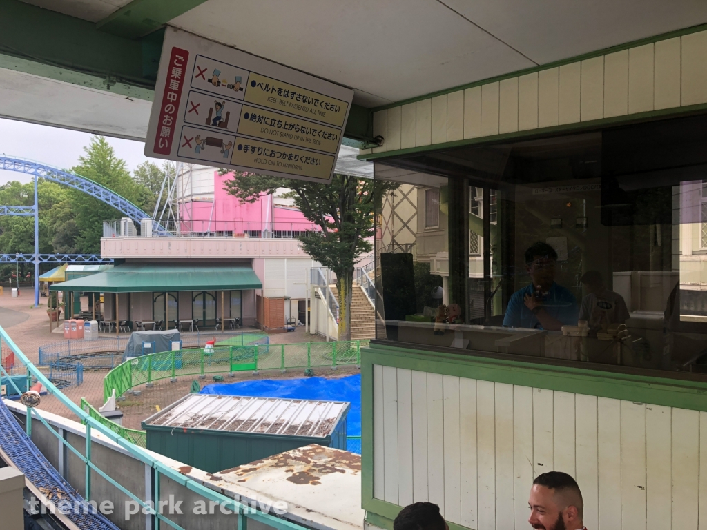 Cyclone at Toshimaen