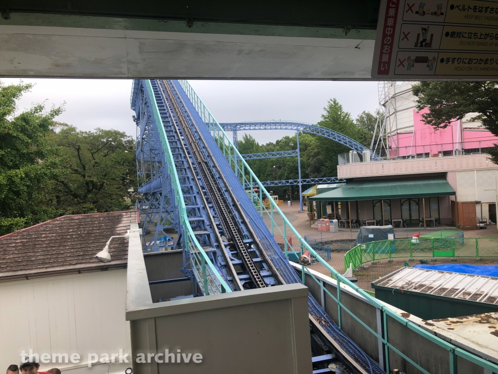 Cyclone at Toshimaen