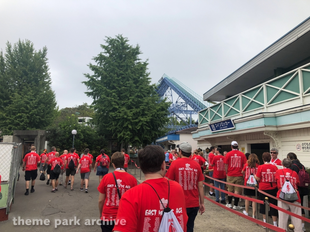 Cyclone at Toshimaen