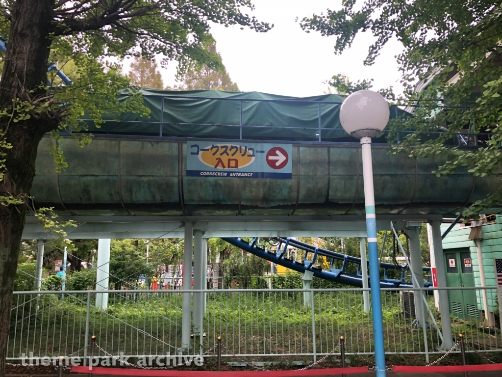 Corkscrew at Toshimaen