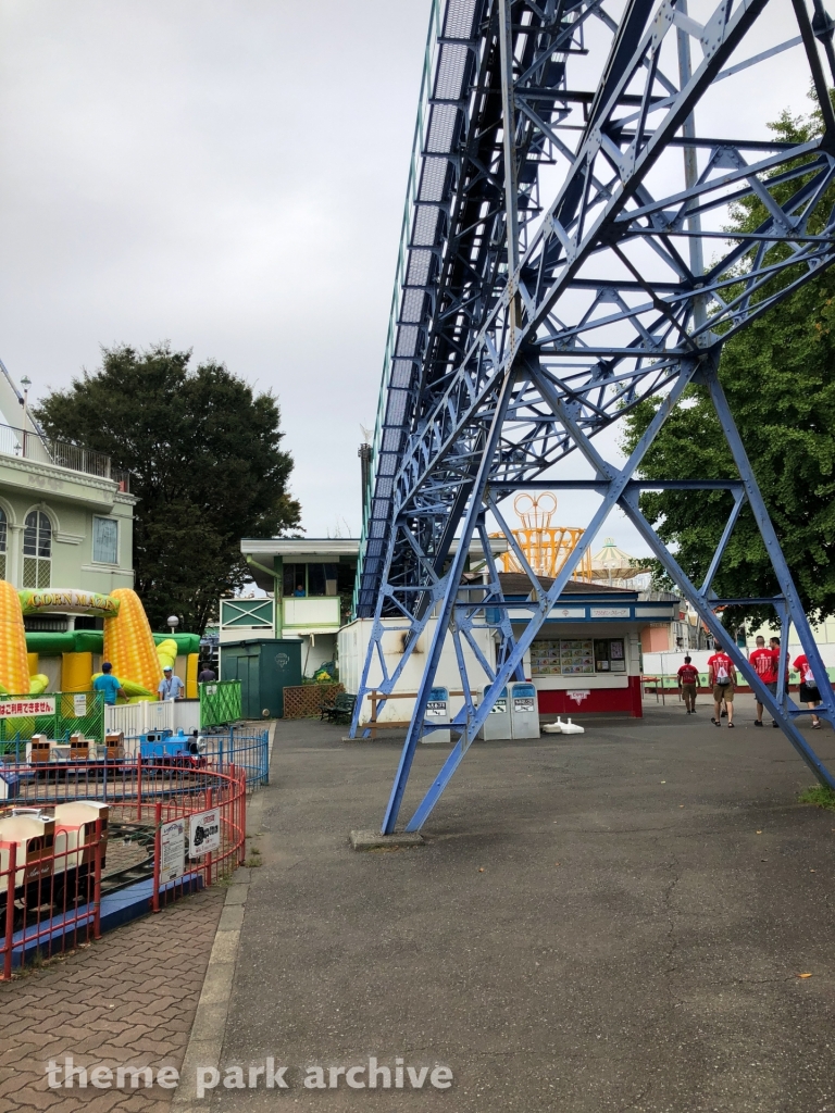Cyclone at Toshimaen