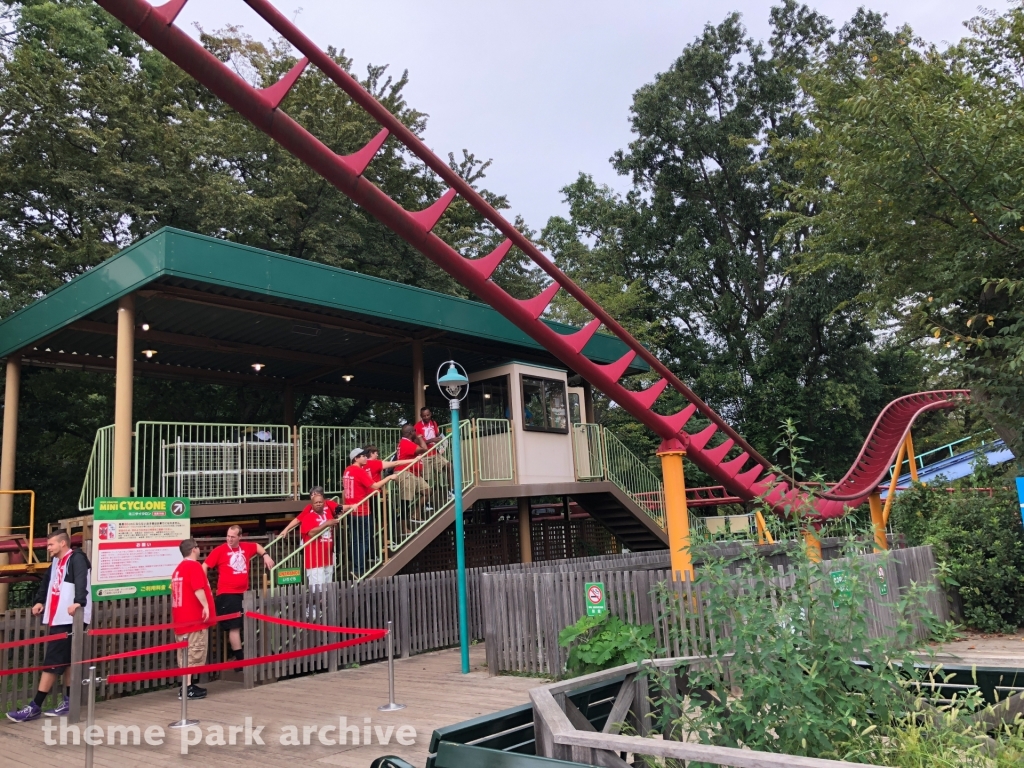 Mini Cyclone at Toshimaen