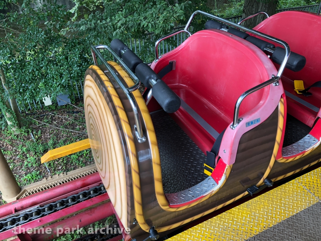 Mini Cyclone at Toshimaen