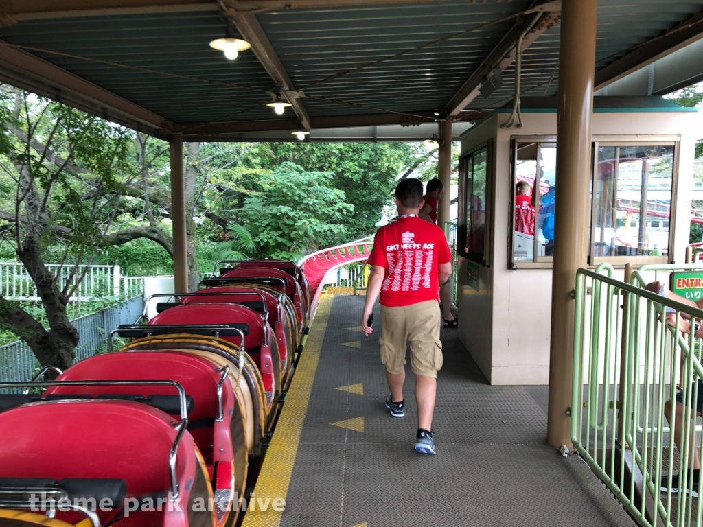 Mini Cyclone at Toshimaen