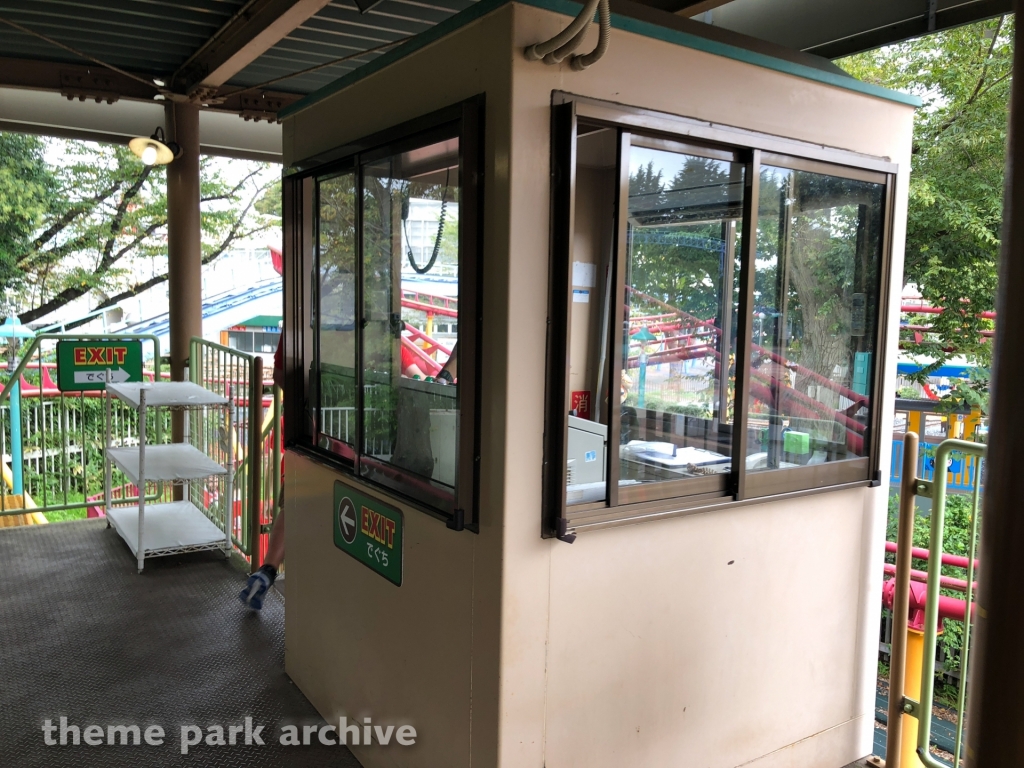 Mini Cyclone at Toshimaen