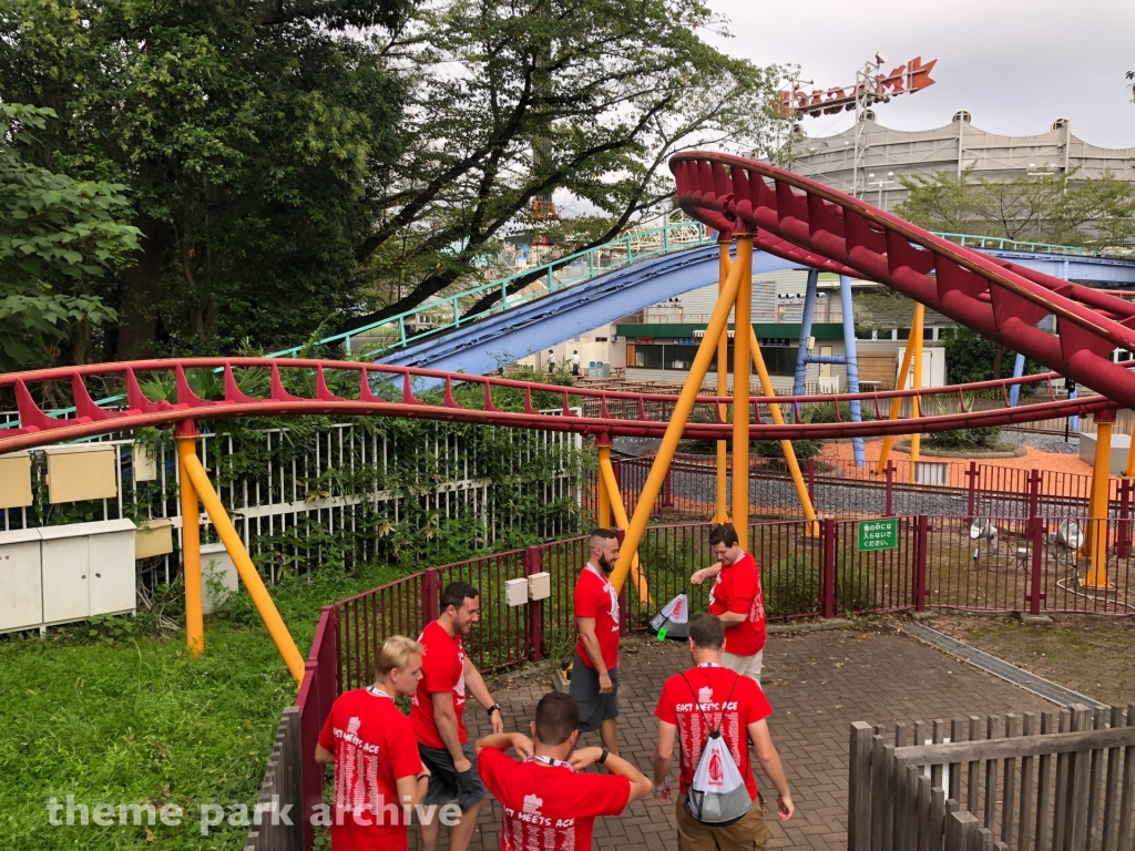 Mini Cyclone at Toshimaen