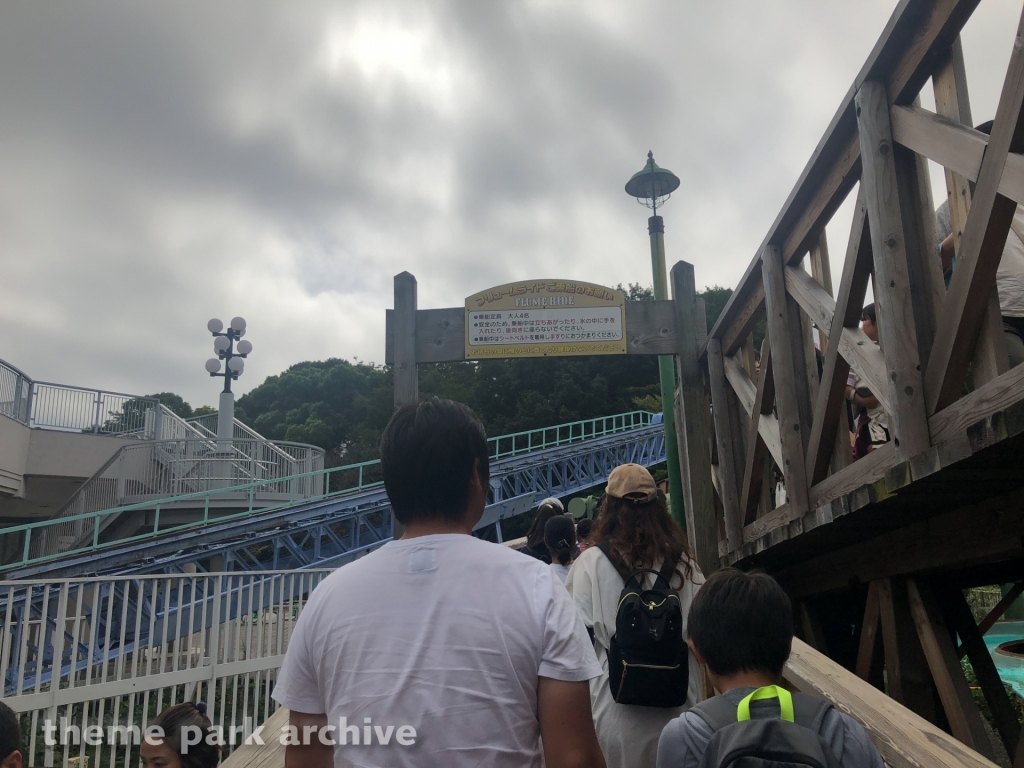Flume Ride at Toshimaen