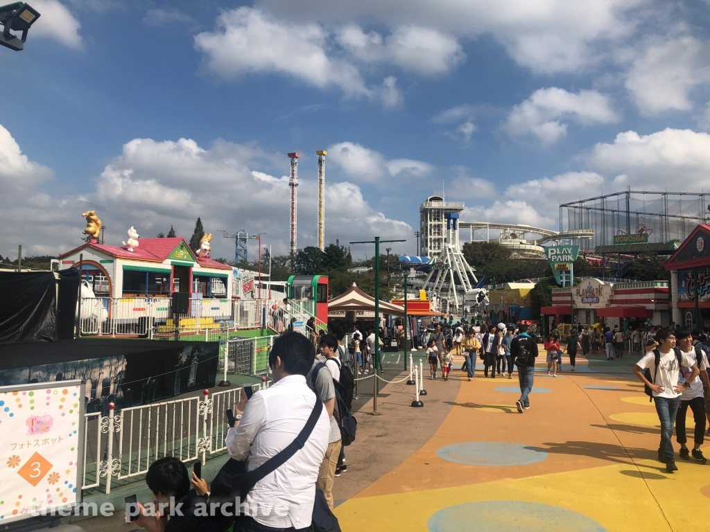 Flag Street at Yomiuri Land