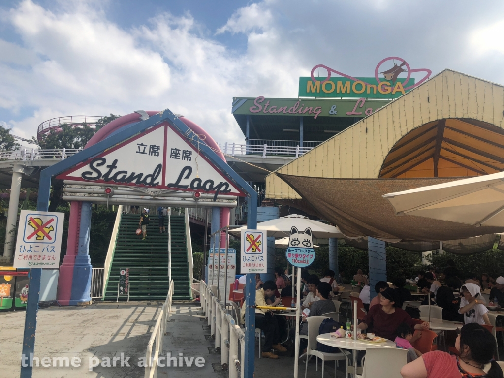 Loop Coaster MOMOnGA at Yomiuri Land
