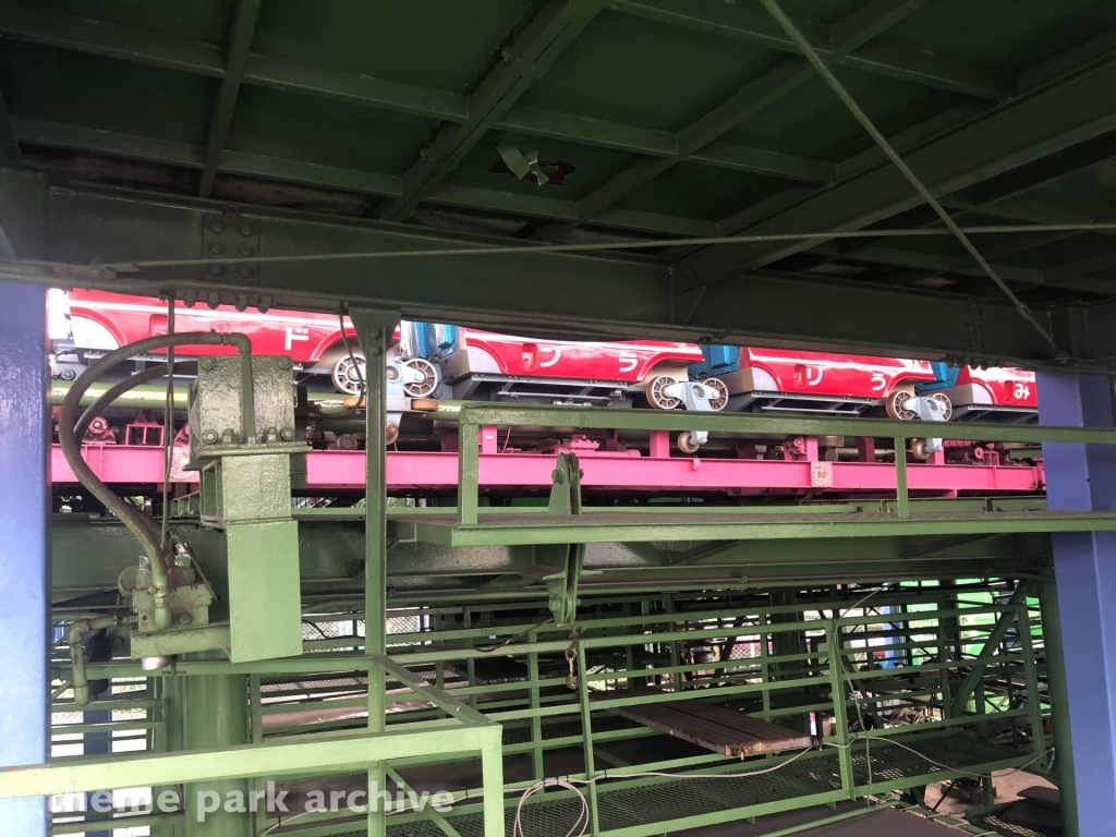 Loop Coaster MOMOnGA at Yomiuri Land