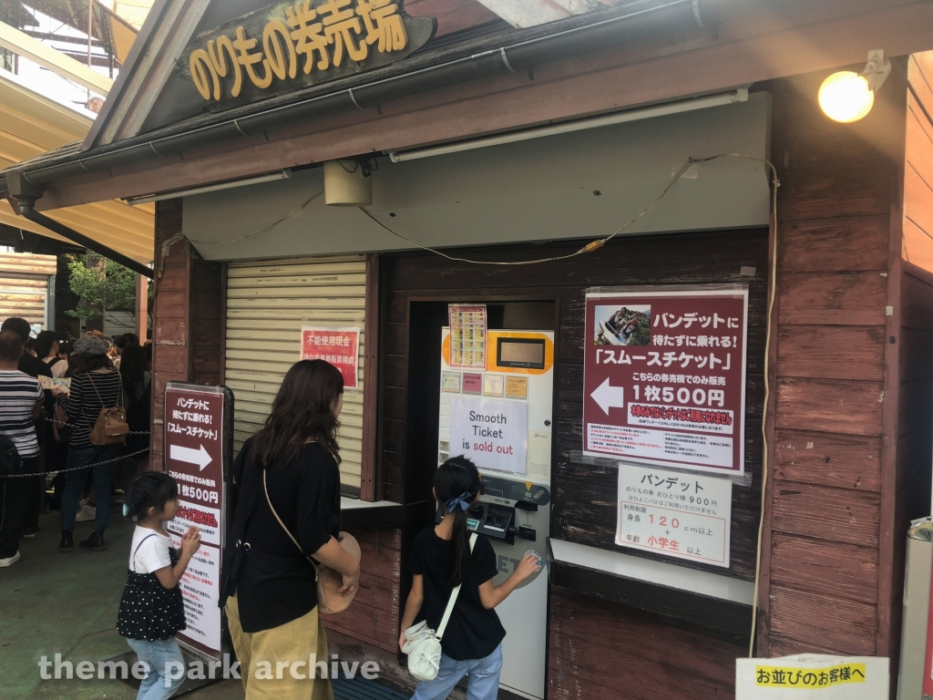 Bandit at Yomiuri Land