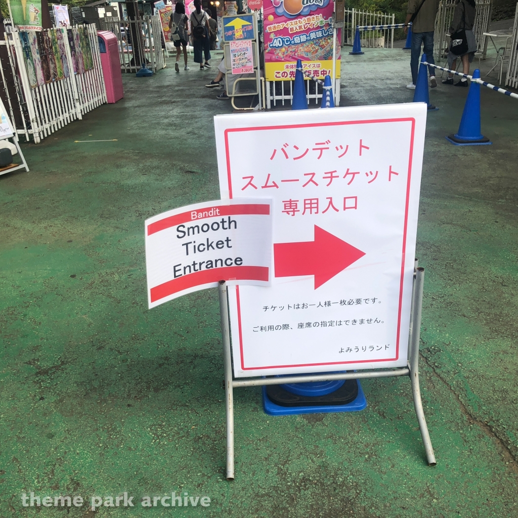 Bandit at Yomiuri Land