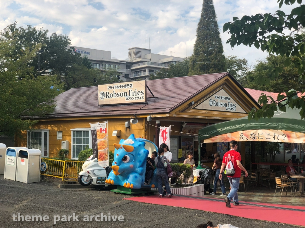 Plaza Stage of the Sun at Yomiuri Land