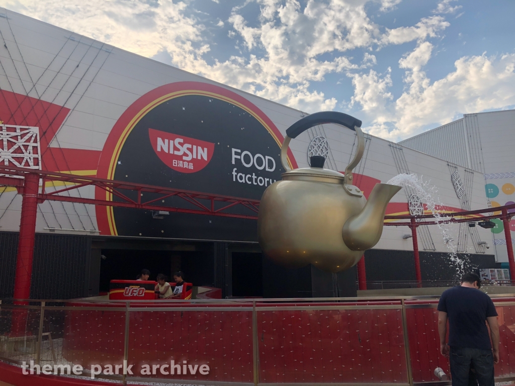 Splash UFO at Yomiuri Land