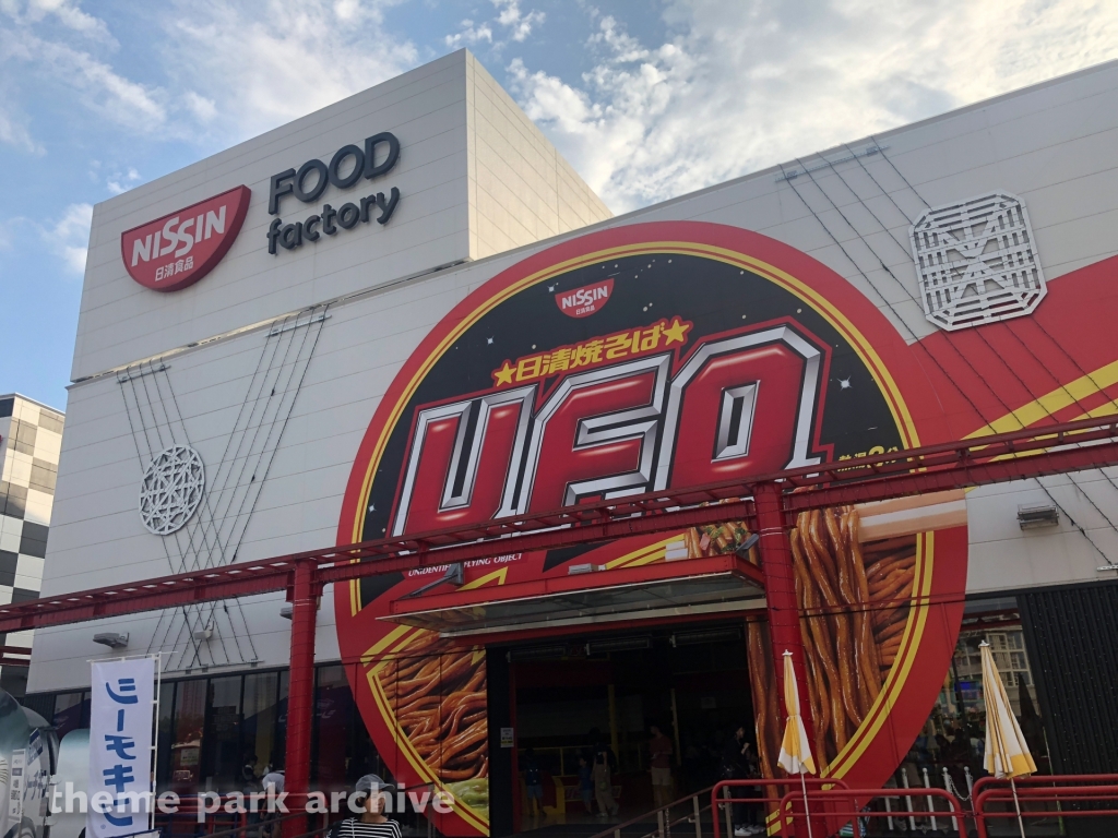 Food Factory at Yomiuri Land