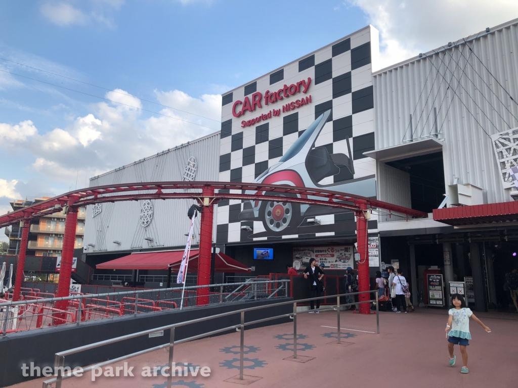 Car Factory at Yomiuri Land