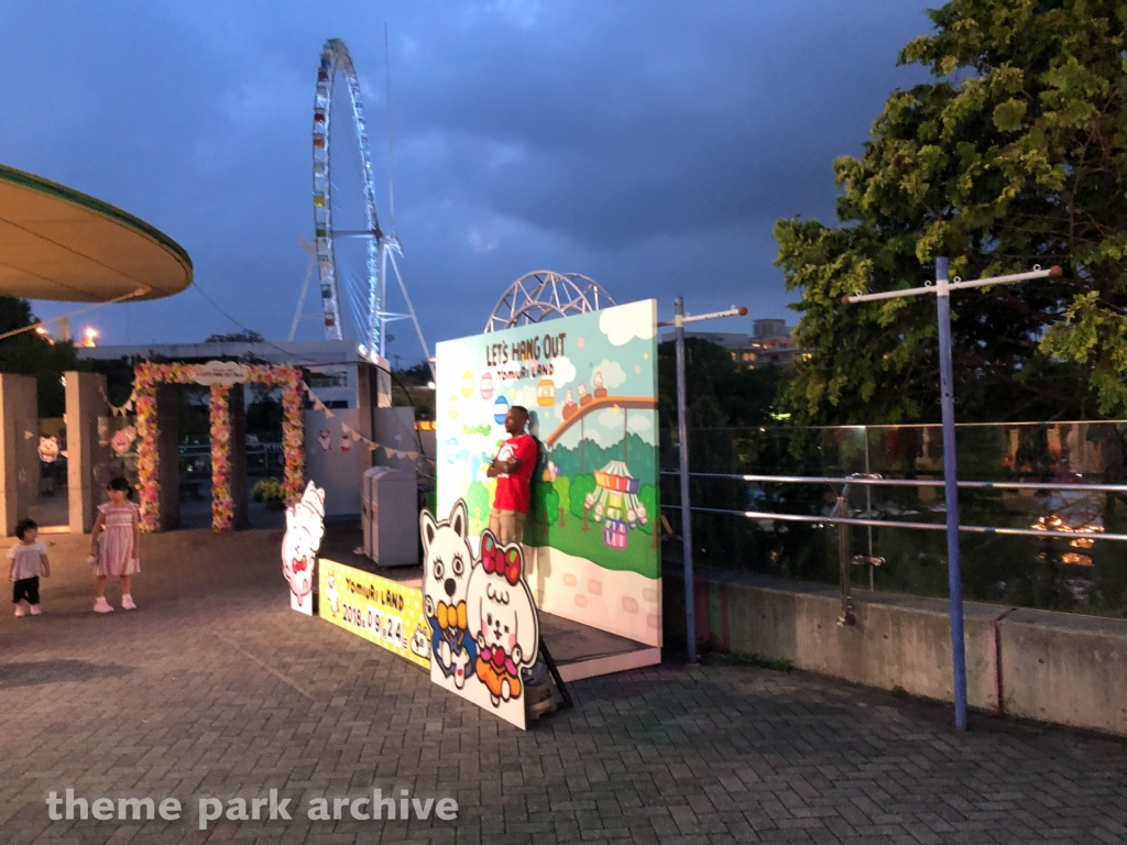 Plaza Stage of the Sun at Yomiuri Land