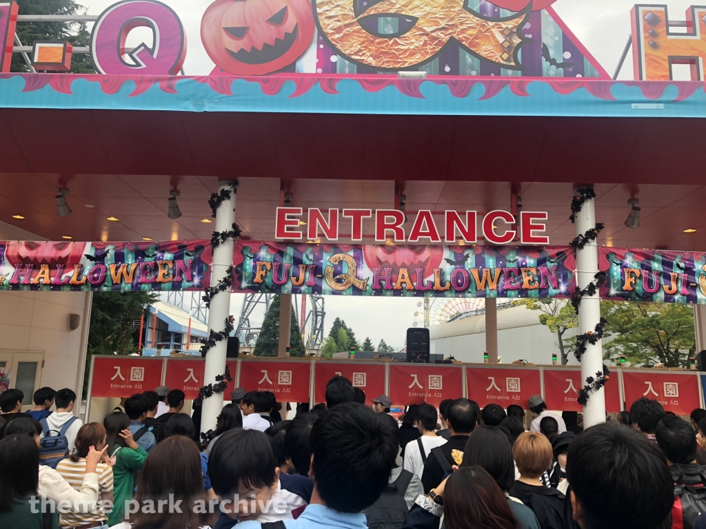 Entrance at Fuji Q Highland